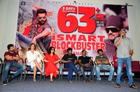 iSmart Shankar Movie Success Meet